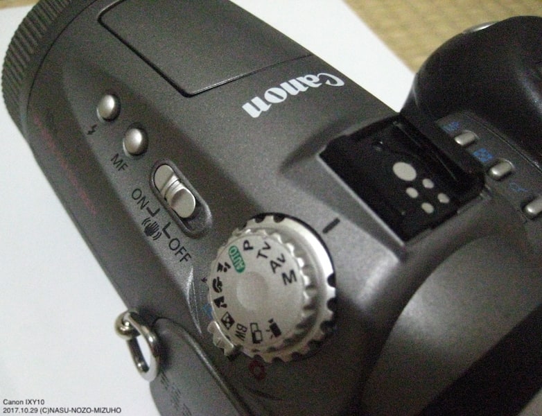16年前のデジカメ！？Canon「PowerShot Pro90IS」を買ってみた | てつぱら！アーカイブ