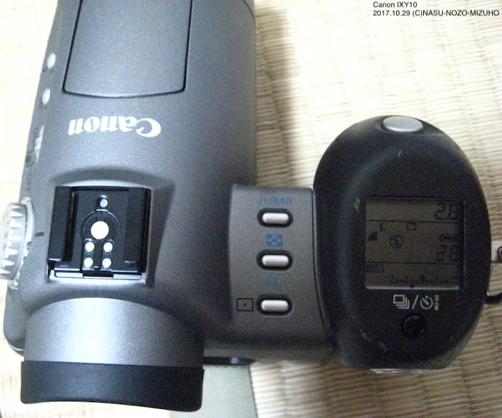 16年前のデジカメ！？Canon「PowerShot Pro90IS」を買ってみた | てつぱら！アーカイブ
